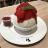 Comida coreana 17