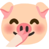 Emoji iPhone Pig 🐷 28