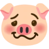 Emoji iPhone Pig 🐷 19