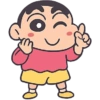 Shinchan Lebay 7
