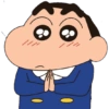 SINCHAN 13