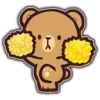 🐼Milk & Mocha~Cute🐻 12