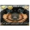 Shitpost arabe 24
