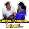 Telugu ra babu @Ravikanth 26