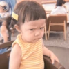 Bocil korea gemes 13