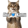 Aku Kamu