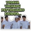 Telugu ra babu @Ravikanth 25