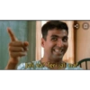 v Jali na? Teri jali na?