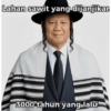 MAS WOWO TAMVAN 14