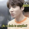 Val 停 MEMES FOR BANGTAN ¿No te duele tu estupidez?