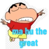 ma.hu the 수 great