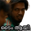 Malayalam 1 19