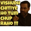 Pankaj Tripathi 15