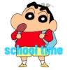 school time
