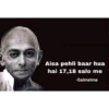 Aisa pehli baar hua hai 17,18 salo me -Salmatma