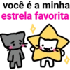 você é a minha estrela favorita