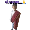 Hindi gujarati marathi 11