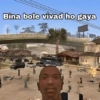 Bina bole vivad ho gaya chapridoge