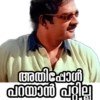 Malayalam 1 27