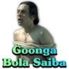 Goonga Bola Saiba