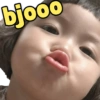 Memes aleatórios 😆🤭 15