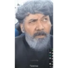 h d k zeenklip C I- FaceApp