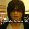 UN sachoonmainya ar Life update: ho hi nahi rahi