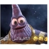 Shitpost arabe 18