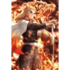 Rengoku 13
