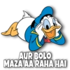 Donald Duck & Daisy Duck 23