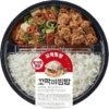 Makanan siap saji 21
