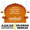 Marathi Fun 13