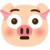 Emoji iPhone Pig 🐷 18