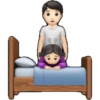കടക്ക് പുറത്ത് 🚶‍♂️ 12