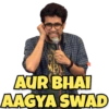 Abhishek Upimanyu 10