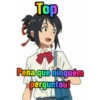 Your name 11
