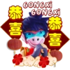 CNY 2021 5