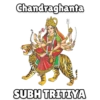 Navratri 3