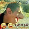 Shitpost arabe 22