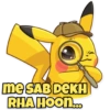 Pikachu 10