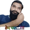 Hindi gujarati marathi 13