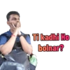 Marathi Gang 27