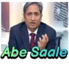 Funny News Reporters/Anchors 7