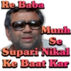 Bollywood Memes Special 18