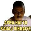 Gangs Of Wasseypur 14