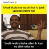 Marathi 15