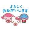 Hello kitty 3 6