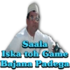 Bollywood Memes Special 24
