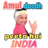 Amul doodh peeta hai INDIA