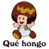 Stickers Killer Quake #147 11